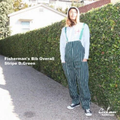 Fisherman's Bib Overall - Dark Green Stripe -Fashion Menswear Store CookmanFisherman sBibOverall Stripe DarkGreen09